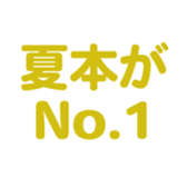 700108305