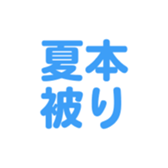 700108307