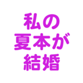 700108314
