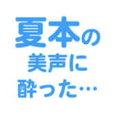 700108315