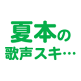 700108317