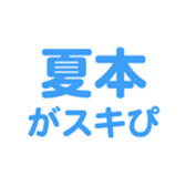 700108318