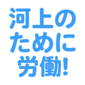 700108948