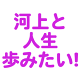 700108950
