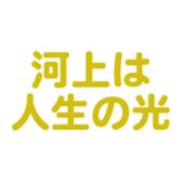 700108951