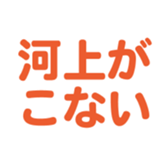 700108955