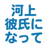700108957