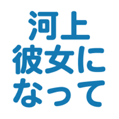 700108958