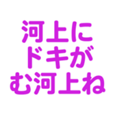 700108960