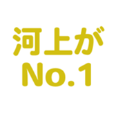 700108961