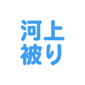 700108963