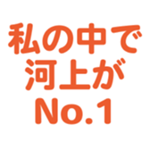 700108965