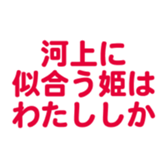 700108968