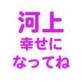 700108972
