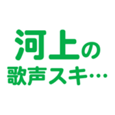 700108973