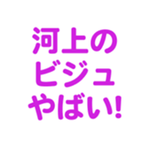 700108976