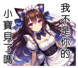 700108985