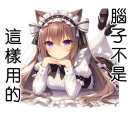 700109002