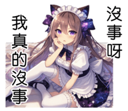700109007