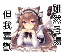 700109014