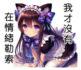 700109020