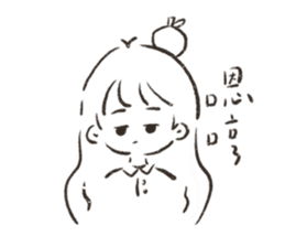 700111921