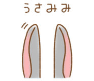 700112764