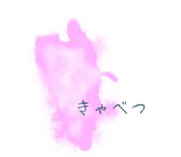 700119083