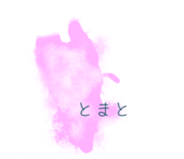 700119084