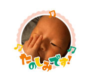 700119619