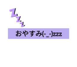 700121434
