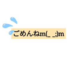 700121451
