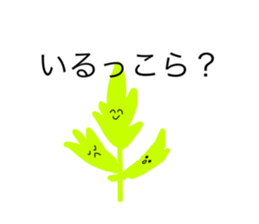 700121585