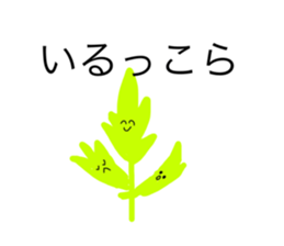 700121586