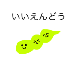 700121599