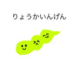 700121600
