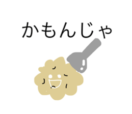 700121601
