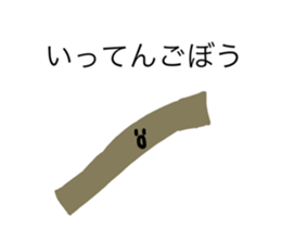 700121603