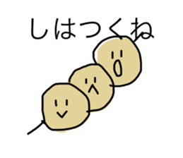700121606