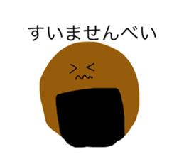 700121609