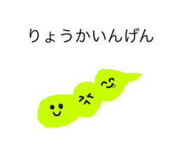 700121612