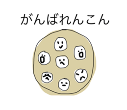 700121613