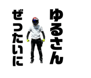 700124485