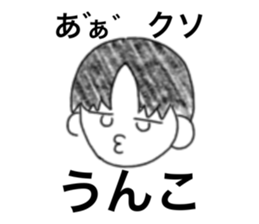 700124511