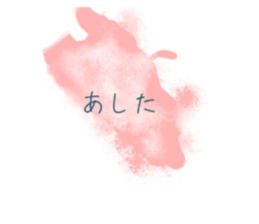 700127807