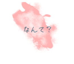 700127809