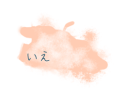 700127814