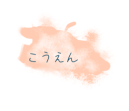 700127815