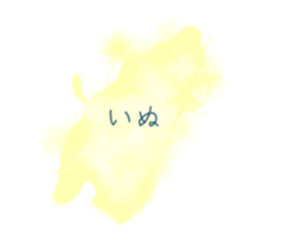 700127816
