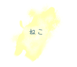 700127817